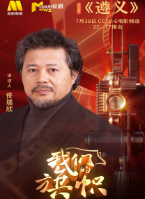 狠狠色噜噜狠狠狠